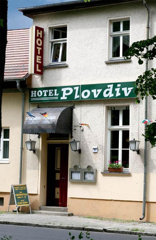 Hotel Plovdiv Βερολίνο Εξωτερικό φωτογραφία